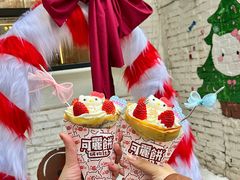 -大象厨房(重庆道店)