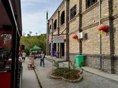 -倒盏民俗文化村