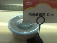 -佰翔空厨(厦门旗舰店)