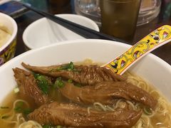 -一记面馆·云吞面嘅专家(富华店)