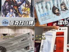 -南京时尚莱迪购物广场(正洪街店)