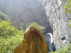 -重庆武隆天生三桥风景区-神鹰天坑