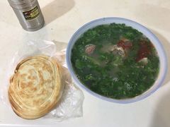 -宋老三苏肉羊肉汤老店