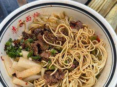 -李易面馆(树木岭店)