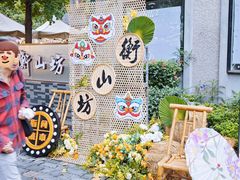 -徐家汇源景区-衡山坊