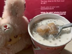 -兵立王鲜果茶·奶茶(大学路店)