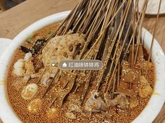 -嘉州叶婆婆钵钵鸡(建设路店)