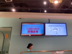 -春润大地海南椰子鸡(沙井京基百纳广场店)