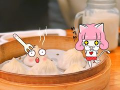 鲜肉小笼-苏小柳手工点心(人民广场分院)