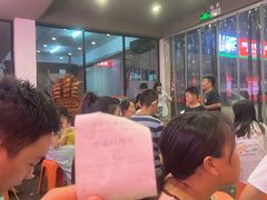 -杯莫亭(集里店)