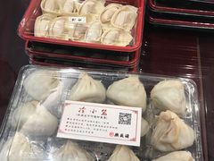 -熙盛源(凤凰街店)