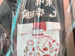 -西树泡芙(凯德晶品店)