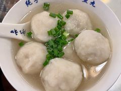 五福临门-永和鱼丸(南后街店)