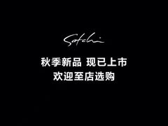-翠微百货(龙德店)