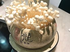 -左庭右院鲜牛肉火锅(新梅广场店)