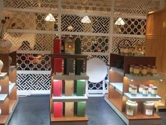 -乐港休闲馆茶艺·简餐·茶室(首都机场T2店)