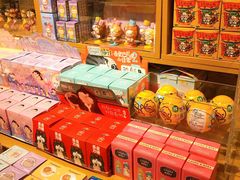 -九木杂物社(运河上街店)