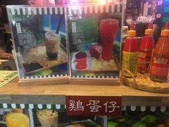 -香港鸿记冰室