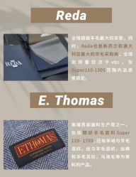 -Biella Fibers杰尼亚Zegna面料西装·夹克·礼服全定制Bespoke(晶耀前滩店)