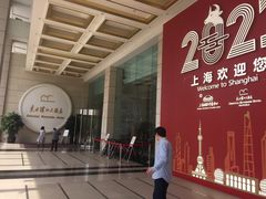 -东方滨江大酒店·滨江厅