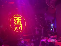 -古吉拉酒吧·蒲seven蹦