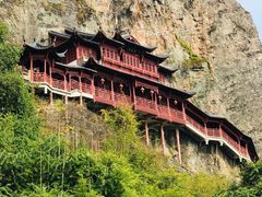 -大慈岩风景区