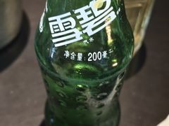 -很久以前羊肉串(朝阳路店)