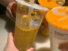 -CoCo都可(合生汇店)