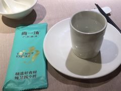 -尚一汤·粤菜海鲜(环球港店)
