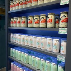 -大白兔奶糖(南锣鼓巷店)