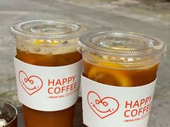 -happy coffee roastery