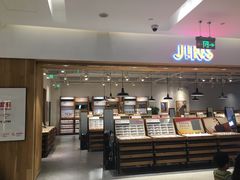 -JINS(上海近铁城市广场店)