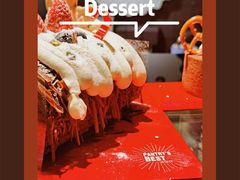-Pantry's Best派悦坊蛋糕(K11购物艺术中心店)