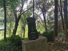 -广州雕塑公园