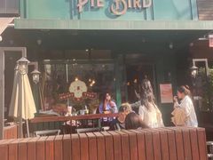 门面-Pie Bird(新闸路店)