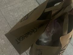 -原麦山丘(望京小街店)