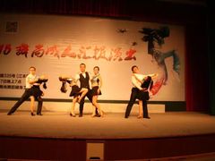 -链舞艺术(张江校区)