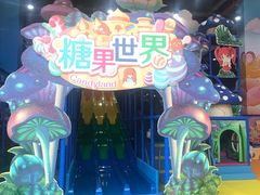 -蓝精灵乐园·世茂精灵之城主题乐园