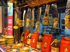 -大张烙馍村(泉山店)