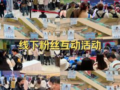 -光启城时尚购物中心