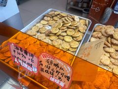 -高一点·徽味酥饼王·黄山烧饼