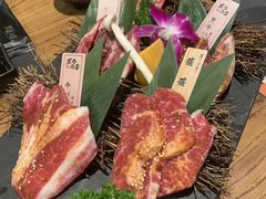 -黑牛の店·和牛烧肉(合生汇店)