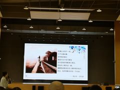 -江苏省苏州实验中学