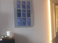 -汉庭优佳(合肥芜湖路万达广场店)