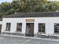 -同里国家湿地公园