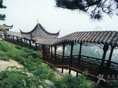 -石老人观光园