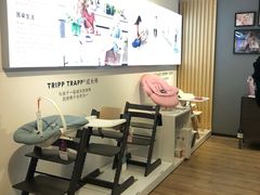 -合景·悠方(成都店)