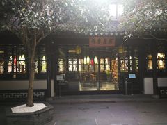 -我嘉书房(南翔名士居店)