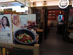 门面-阿香米线杭州西湖银泰文化广场餐厅