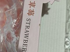 -大润发(浒关店)